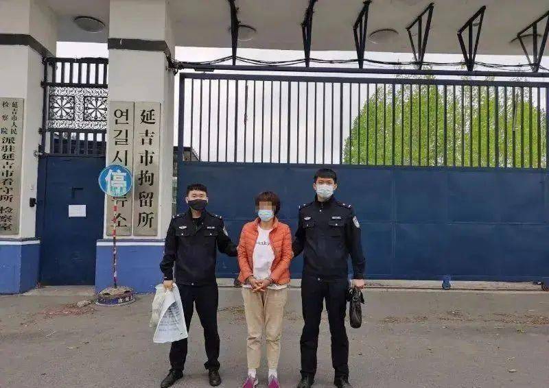 珲春公安打掉跨境赌博洗码团伙涉案120余万