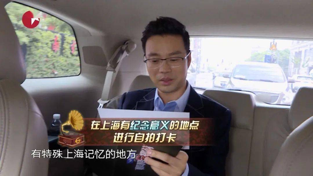 《极限挑战》的业界启示录:述上海城市精神,让综艺走出"心"姿态