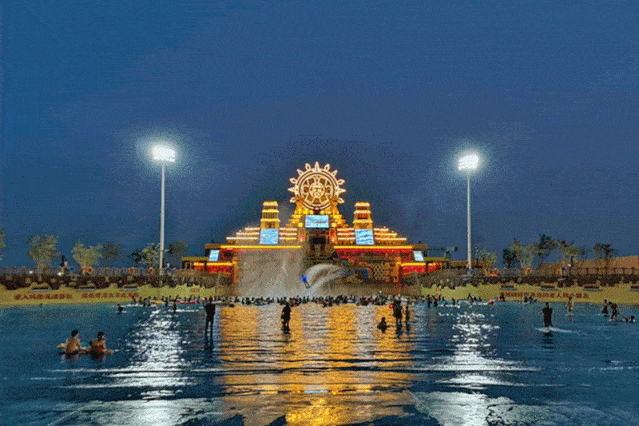 639_426gif 动态图 动图