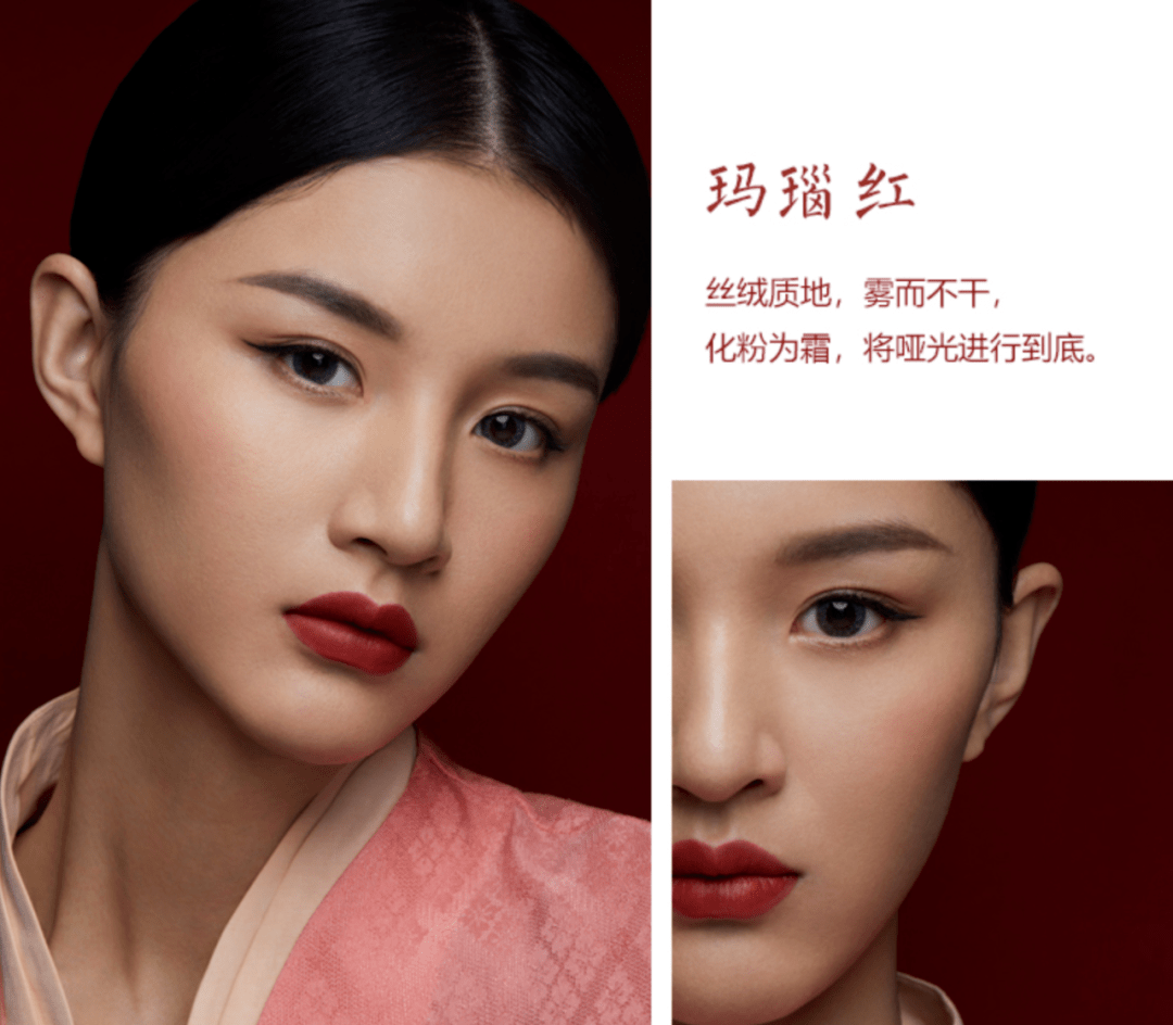拜唇膏(百春cp)