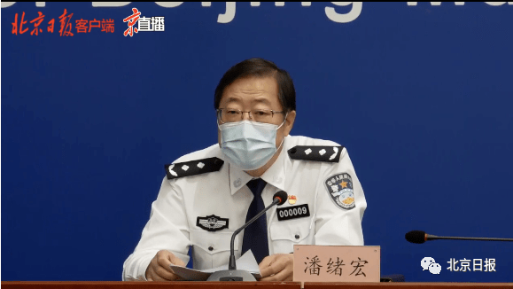 战疫天津防控有新要求京津今停客运班线这位前总统确诊