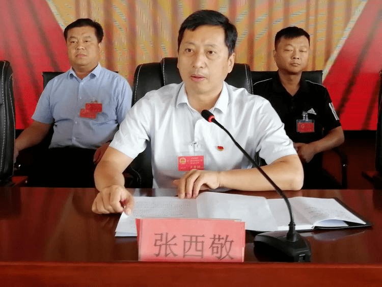 台前县各乡镇人民代表大会胜利召开