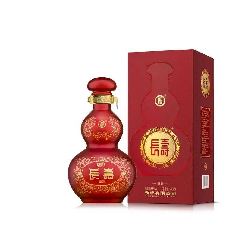 劲酒旗下38°长寿酒,买即送韵酒!