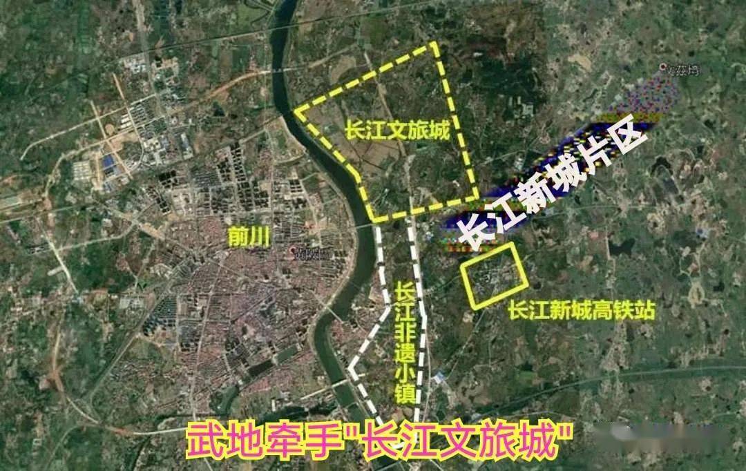 前川新城图片