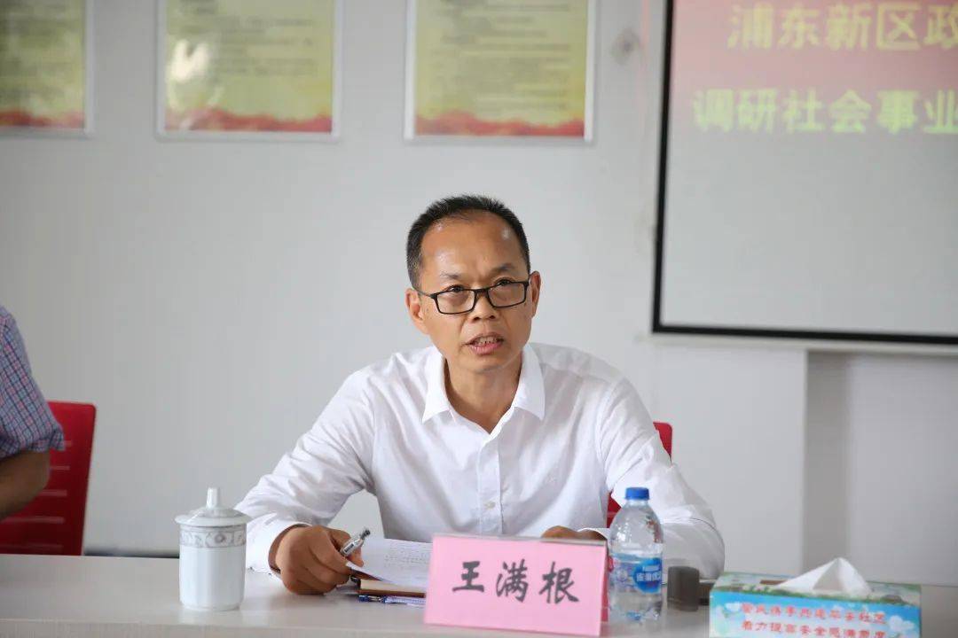 根据新区政协的部署安排,活动还从管理者和使用者两个层面,召开了专题