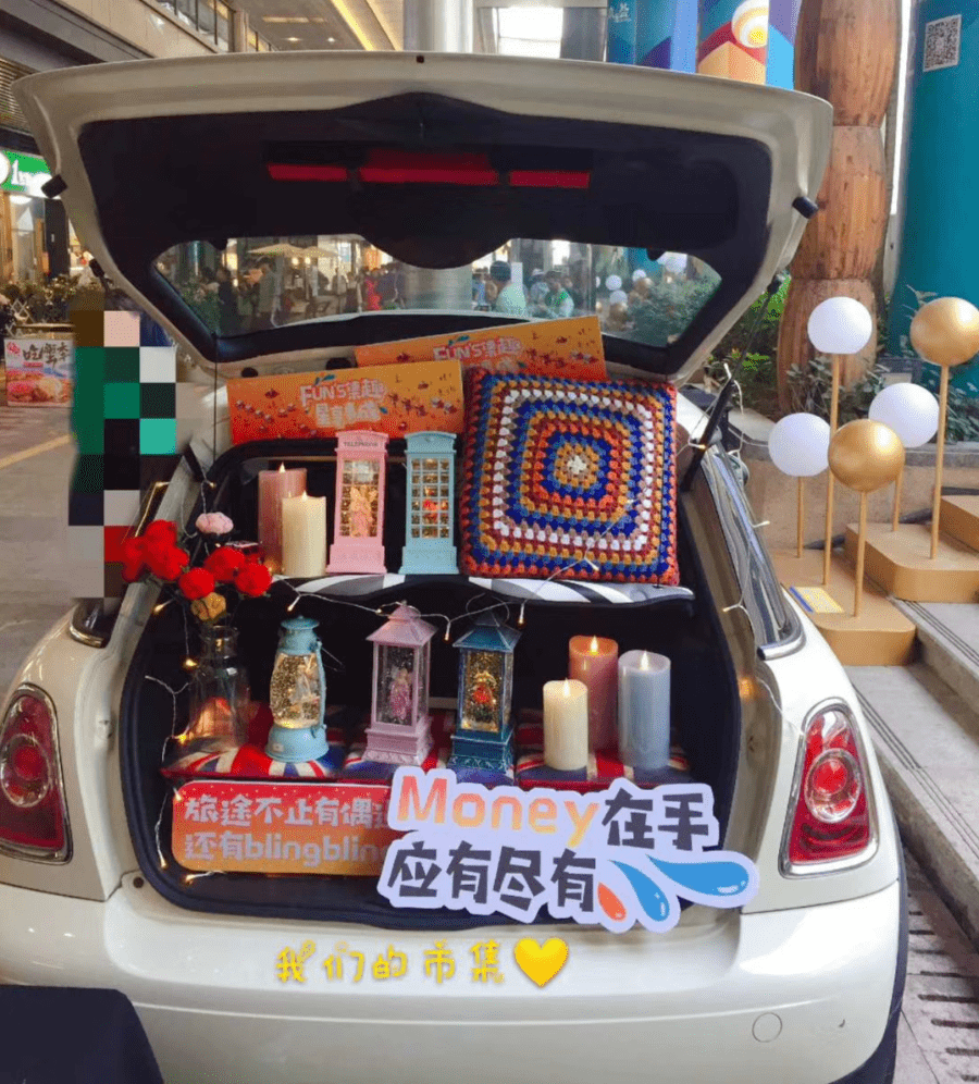 听说mini车的后备箱还能这样玩