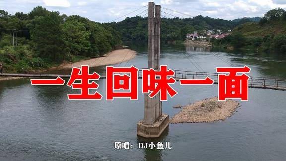 一首一生回味一面节奏一响起来大妈在广场上转圈跺脚