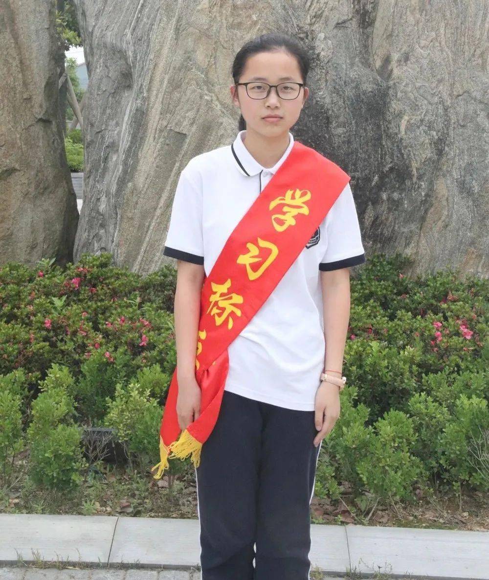 余姚四中高中部2019学年第二学期高一学习标兵