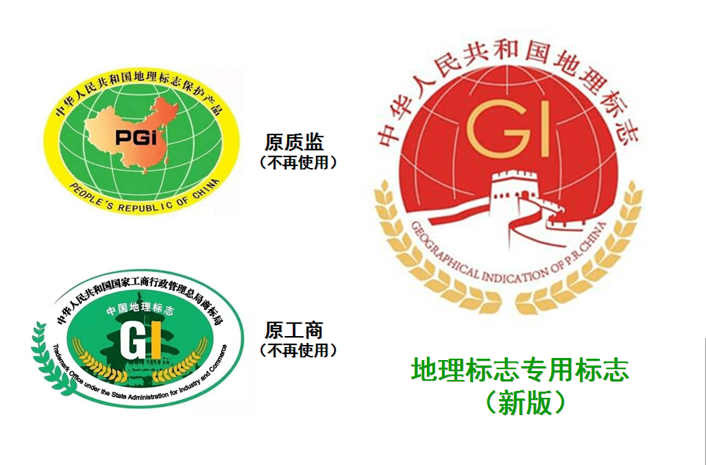 马坝油粘米,张溪香芋…韶关这27家企业首批获准使用新版地理标志产品