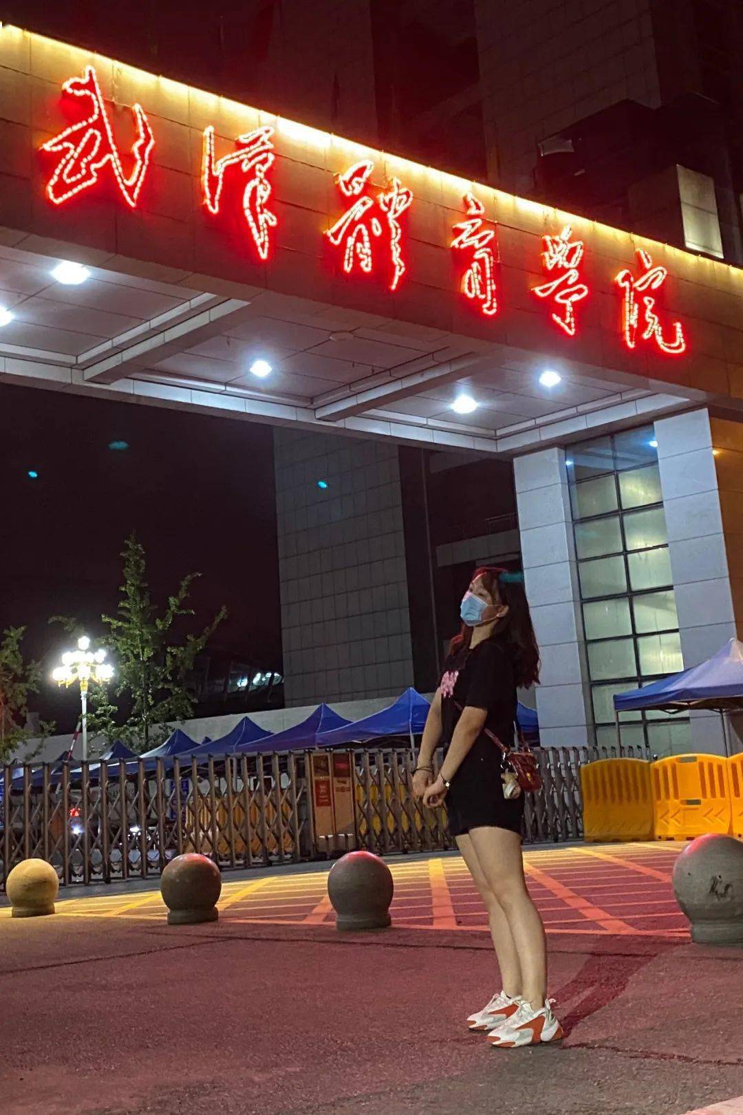 武体把我说给你听