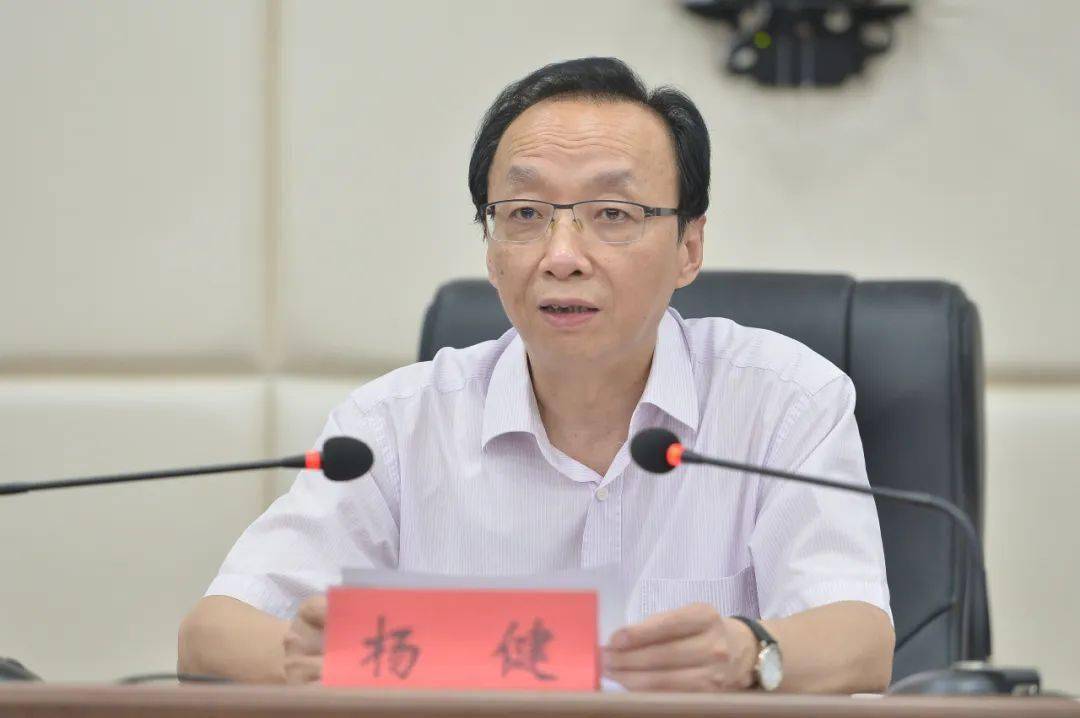 市委常委,政法委书记杨健出席会议并讲话,副市长,市公安局局长张荣先