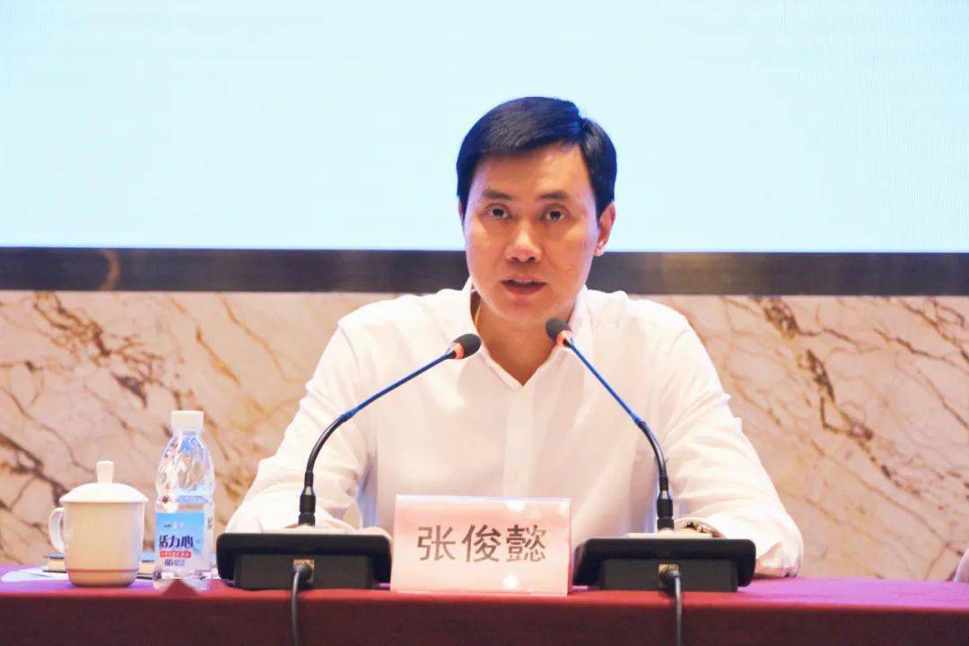 one话题广汉表彰在战疫中做出贡献的商会组织和企业家看看都有哪些