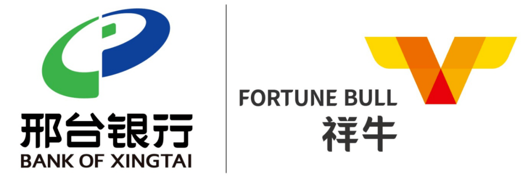 創城最美瞬間短視頻有獎徵集用你的方式記錄美麗邢臺文明邢臺