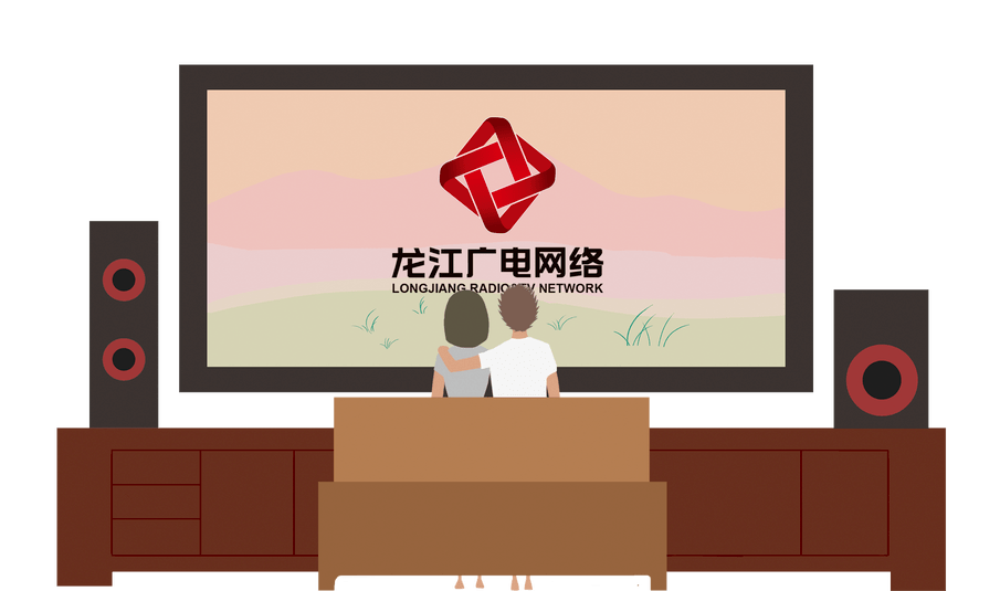 十年有你视界不同龙江广电网络成立十年庆系列七