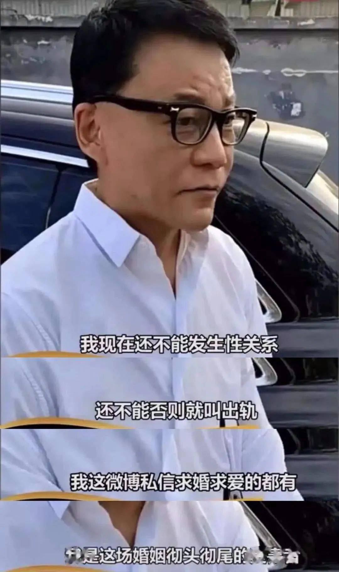 李国庆,你别演了!