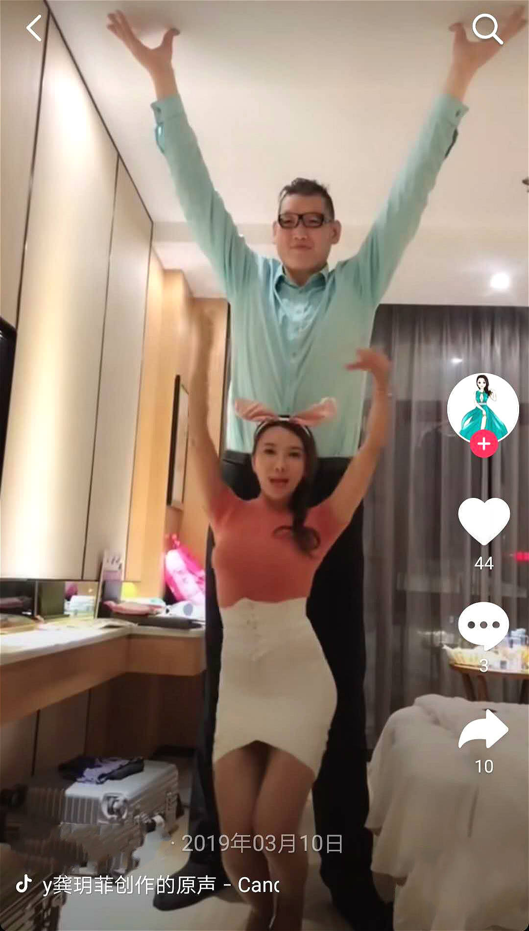 她号称"最美潘金莲",曾交2米36巨人男友,恋爱炒作一步到位_龚玥菲