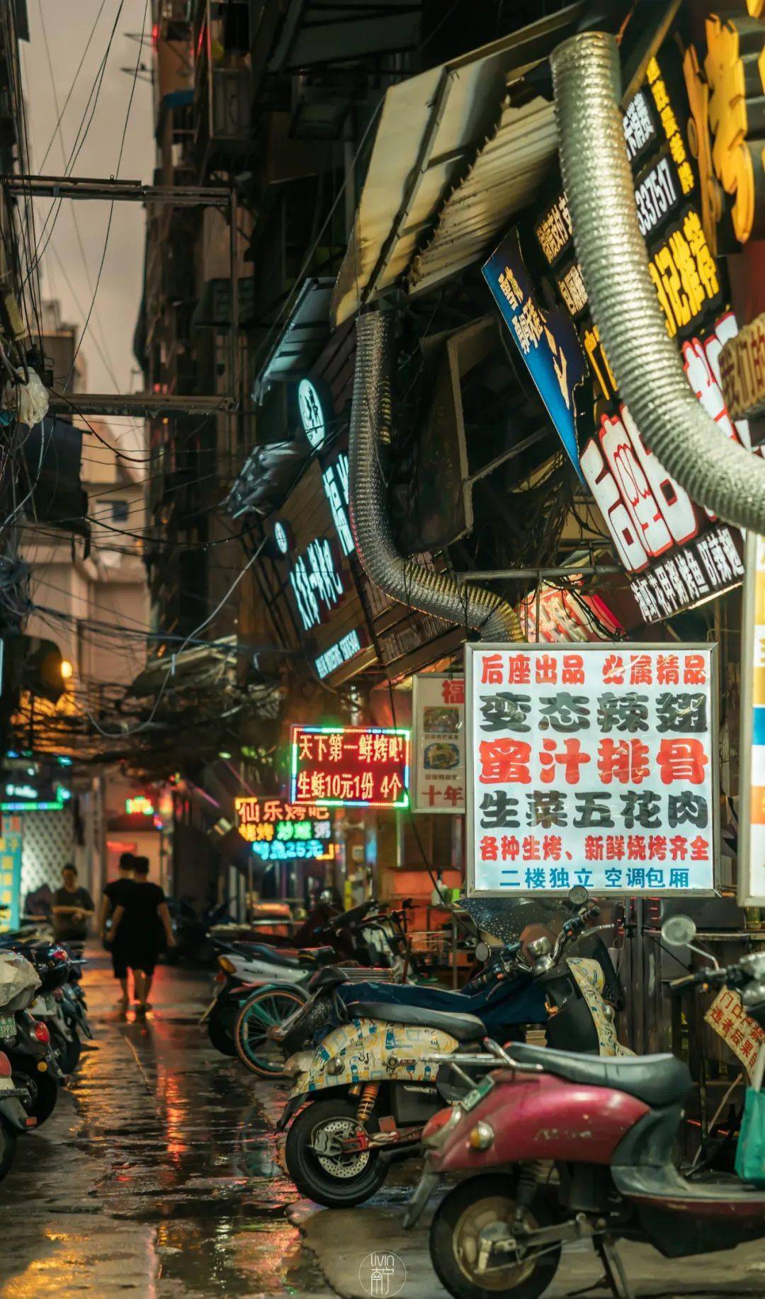 既然要摆摊,你凭什么能占据南宁街头?_建政路