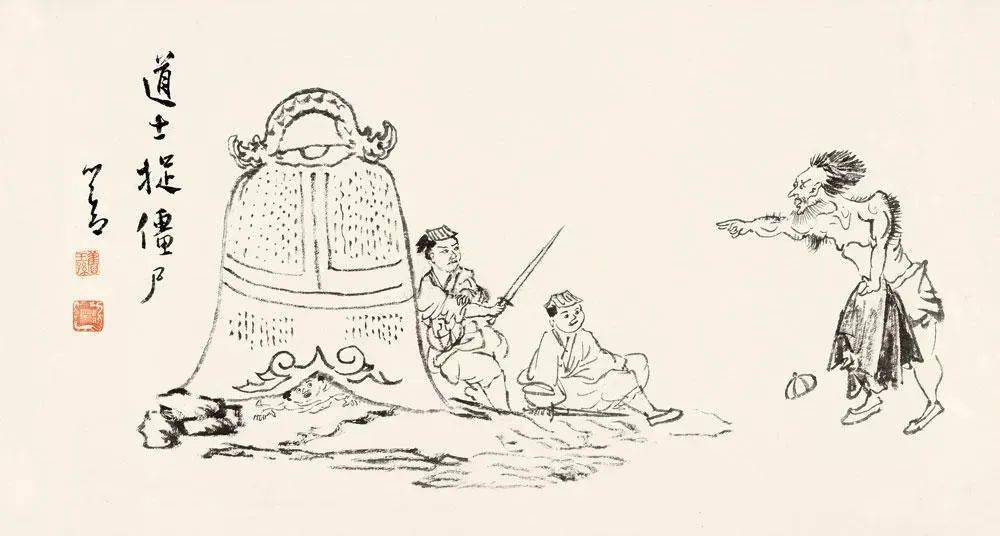 他画出了中国妖怪的趣味