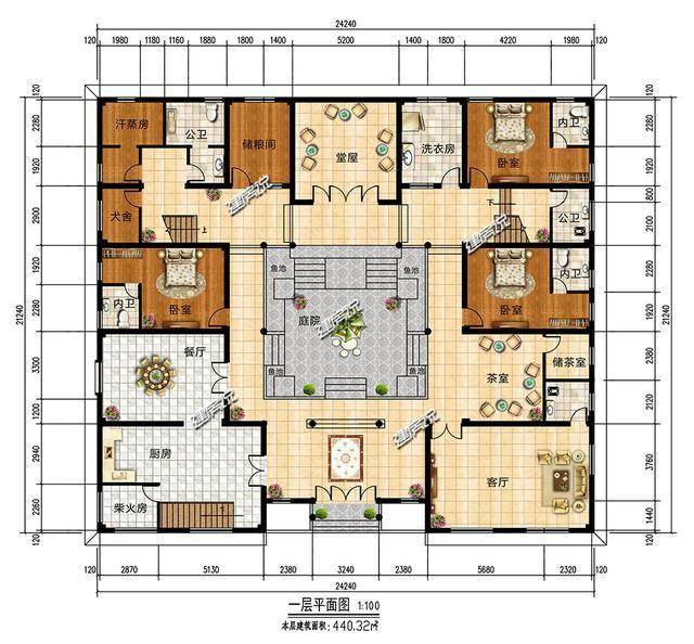 无庭院不中式四合院有庭有院过美好生活