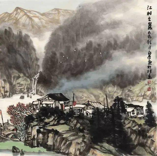 众山艺展第四期山水写真02意境幽然观于永茂山水画