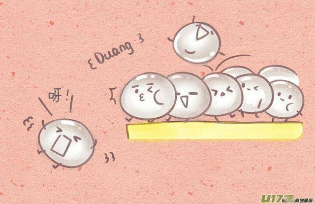 漫画:游泳的汤圆