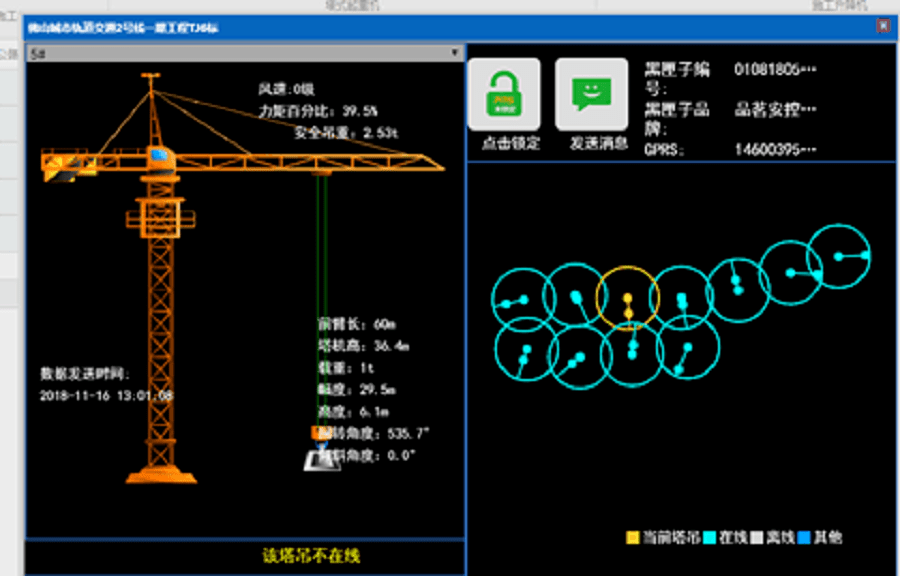 一线传真715个昼夜安全零事故佛山地铁项目群塔作业圆满完成施工任务