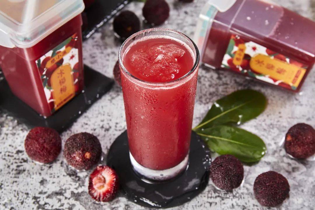 来自"中国杨梅之乡"的杨梅,现摘榨汁冰镇,一口驱走夏日燥热!