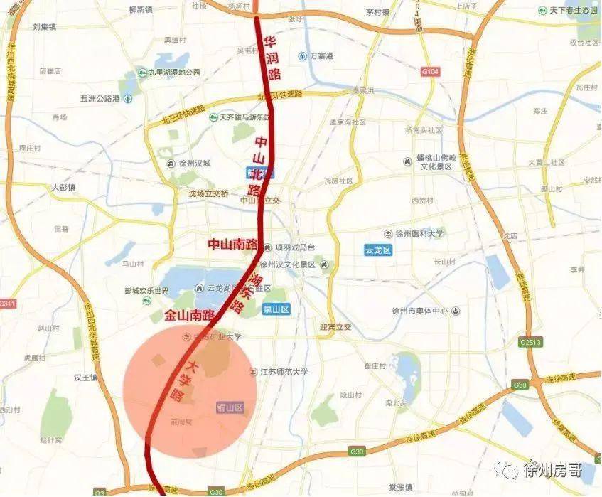 徐州大学路将进行快速化改造!还将建造互通式立交