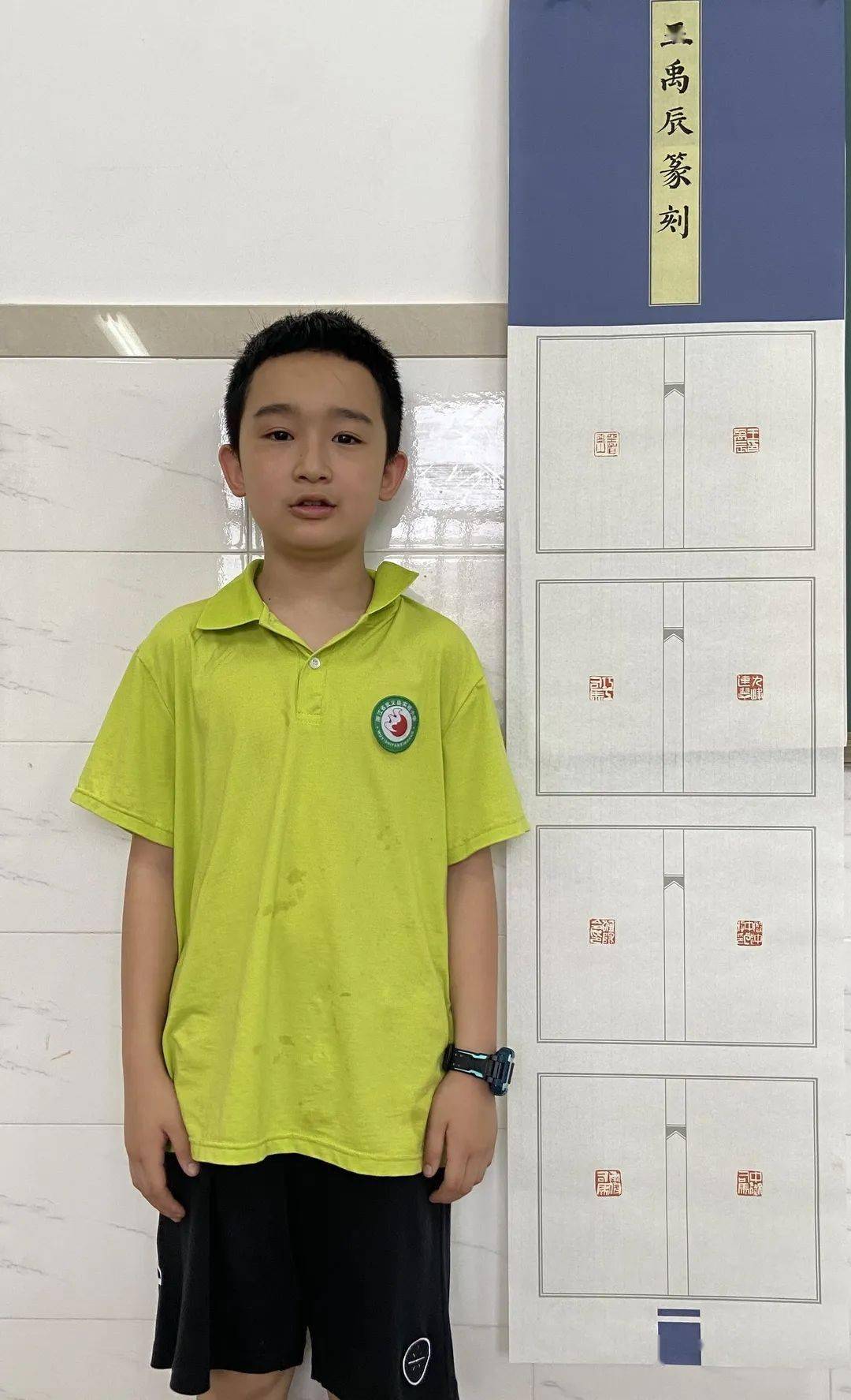 王禹辰3长那么高,即使上课聊聊明星八卦,咱也不敢批评她啊,毕竟毕业