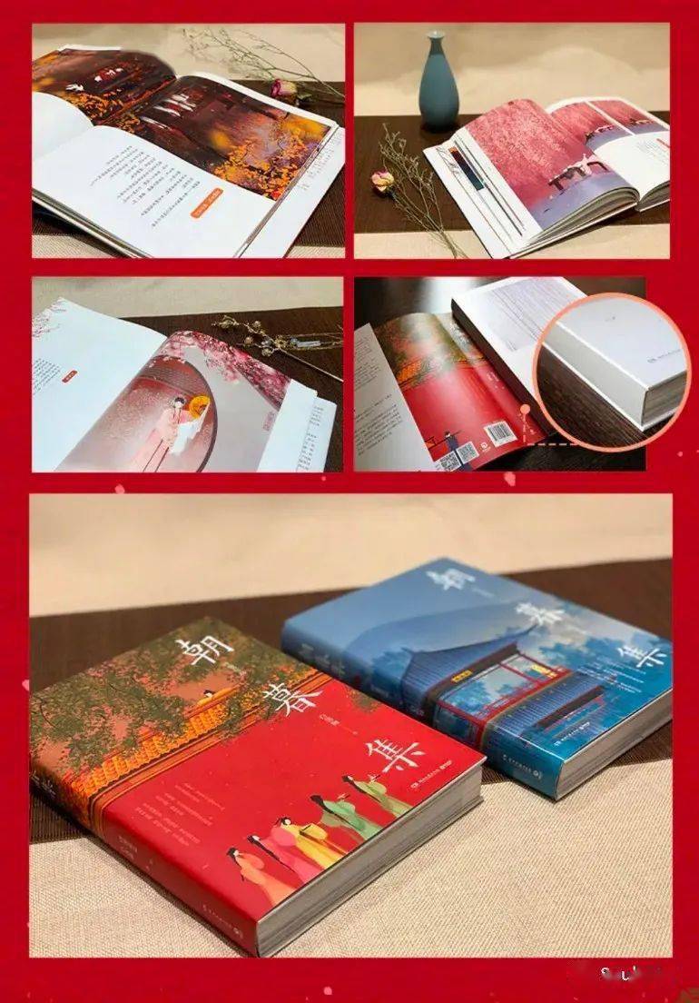 简介及购买方式  高人气"无脸画师"呼葱觅蒜时