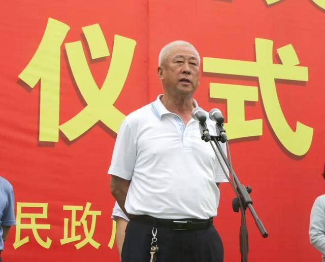 栾川县2020年第二批20个重大项目集中开工总投资331亿元