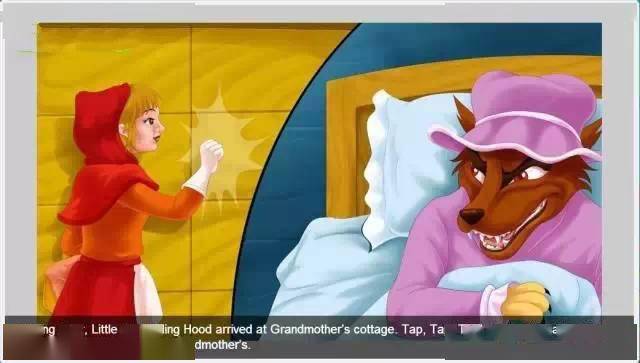 有声故事小红帽学会面对坏人并且保护自己