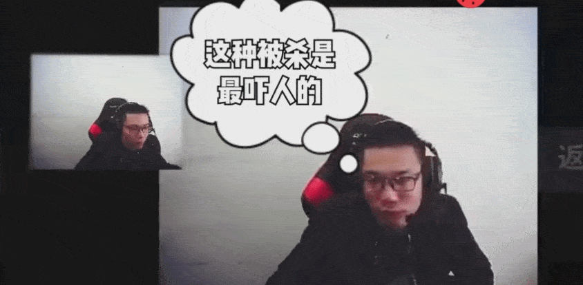 pdd,绰号:骚猪,嫖老师,《英雄联盟》职业战队ig前上单,现为斗鱼主播