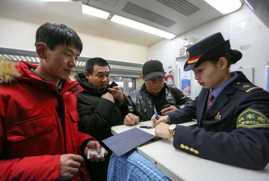 旅客下车后,列车长就下班了吗?