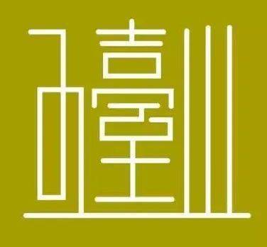 游览线路管理,山西五台山风景名胜区管委会发布通告,6月19日,▲祁耀明