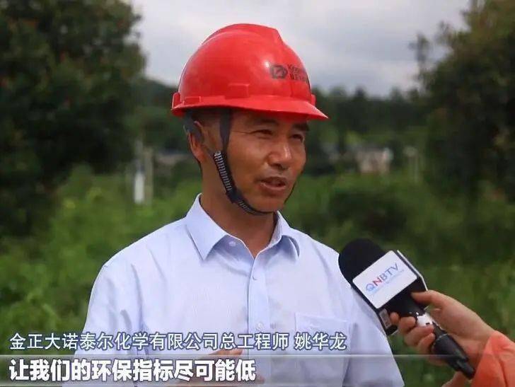 贵州新闻联播关注了瓮安从亚洲磷仓到生态之城的转变