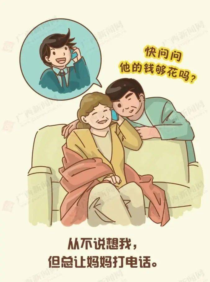 我会乖乖长大,也请你慢点变老