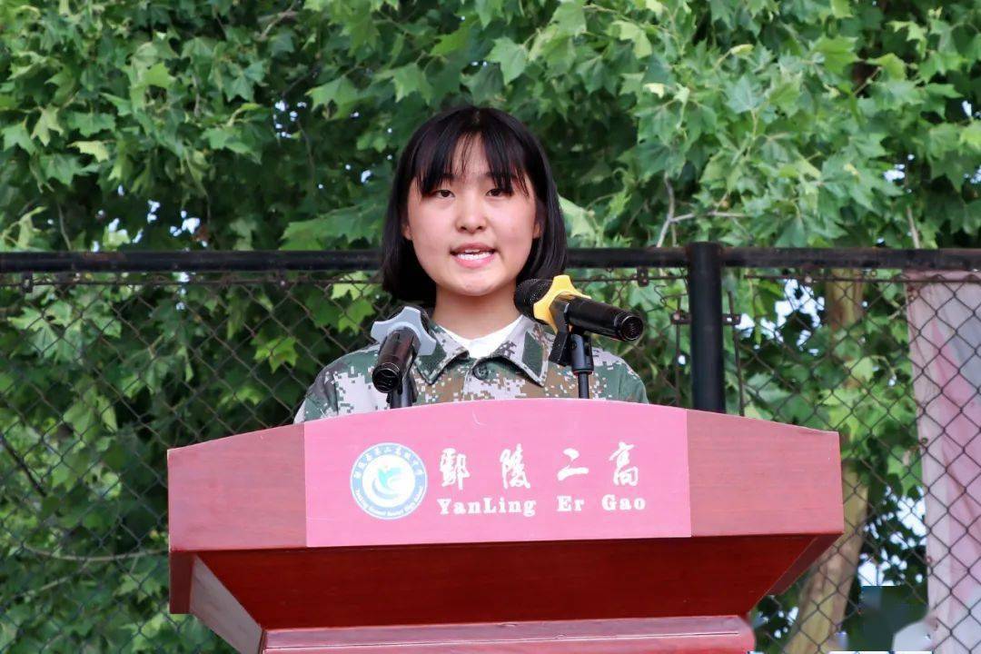 鄢陵二高上周发生的