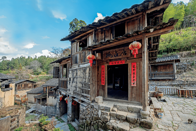 中华民居61龙潭专刊02揭开龙潭封印