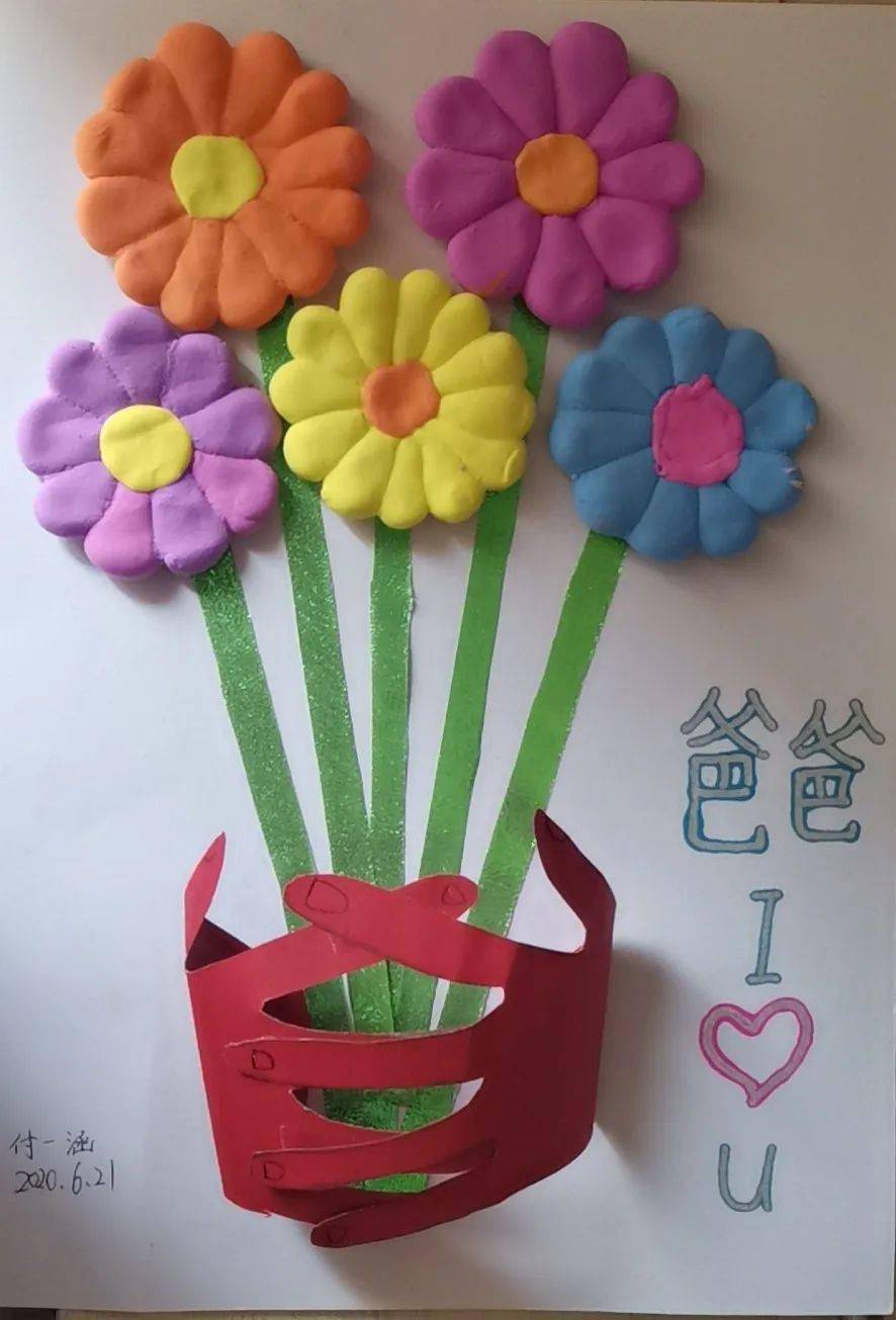 父亲节小记者们真厉害送给爸爸的礼物太暖心了快来看看吧