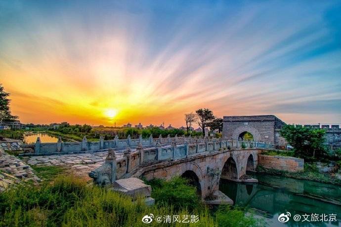一起来看通州张家湾通运古桥
