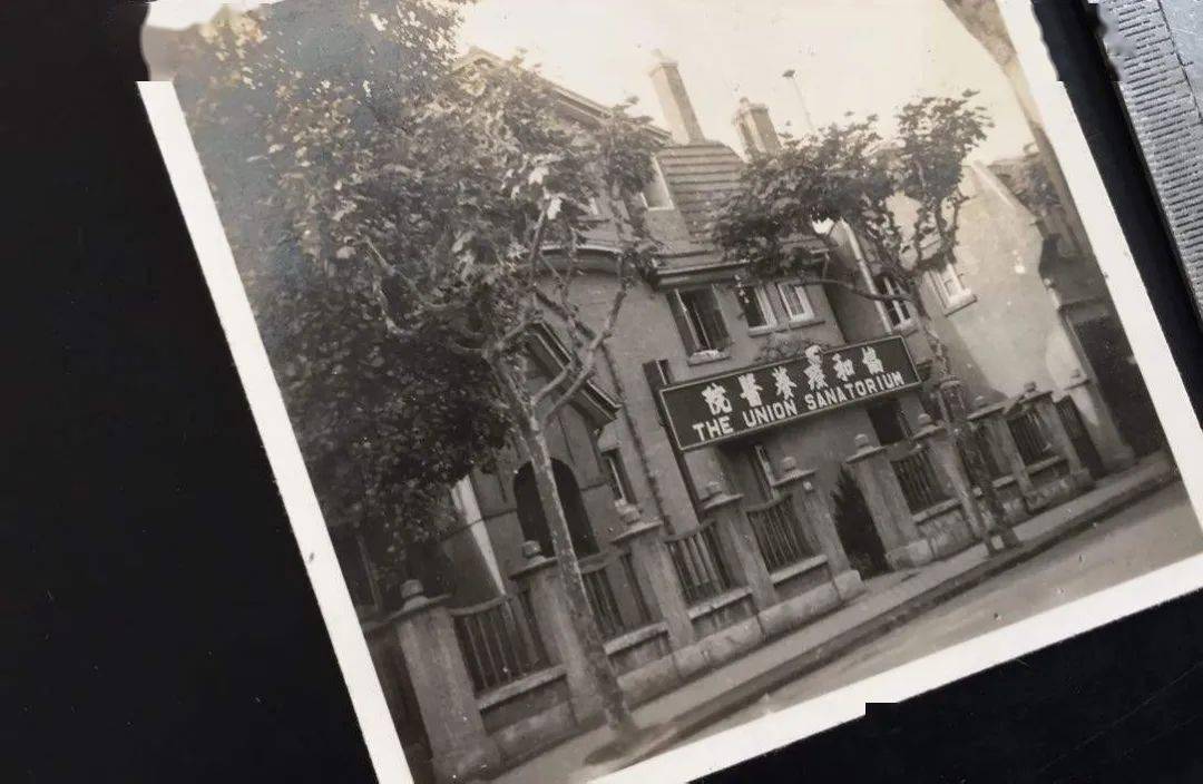 在行政上,第一卫生事务所最初归京师警察厅管理,后来划归北平市卫生局