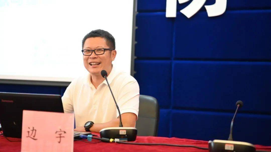 科学训练远离损伤阳江支队邀请华南理工大学边宇教授开展训练和健康