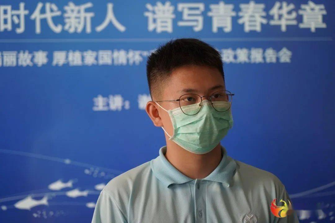 寄语莘莘学子瑞丽市长谢大鹏做青少年形势政策报告