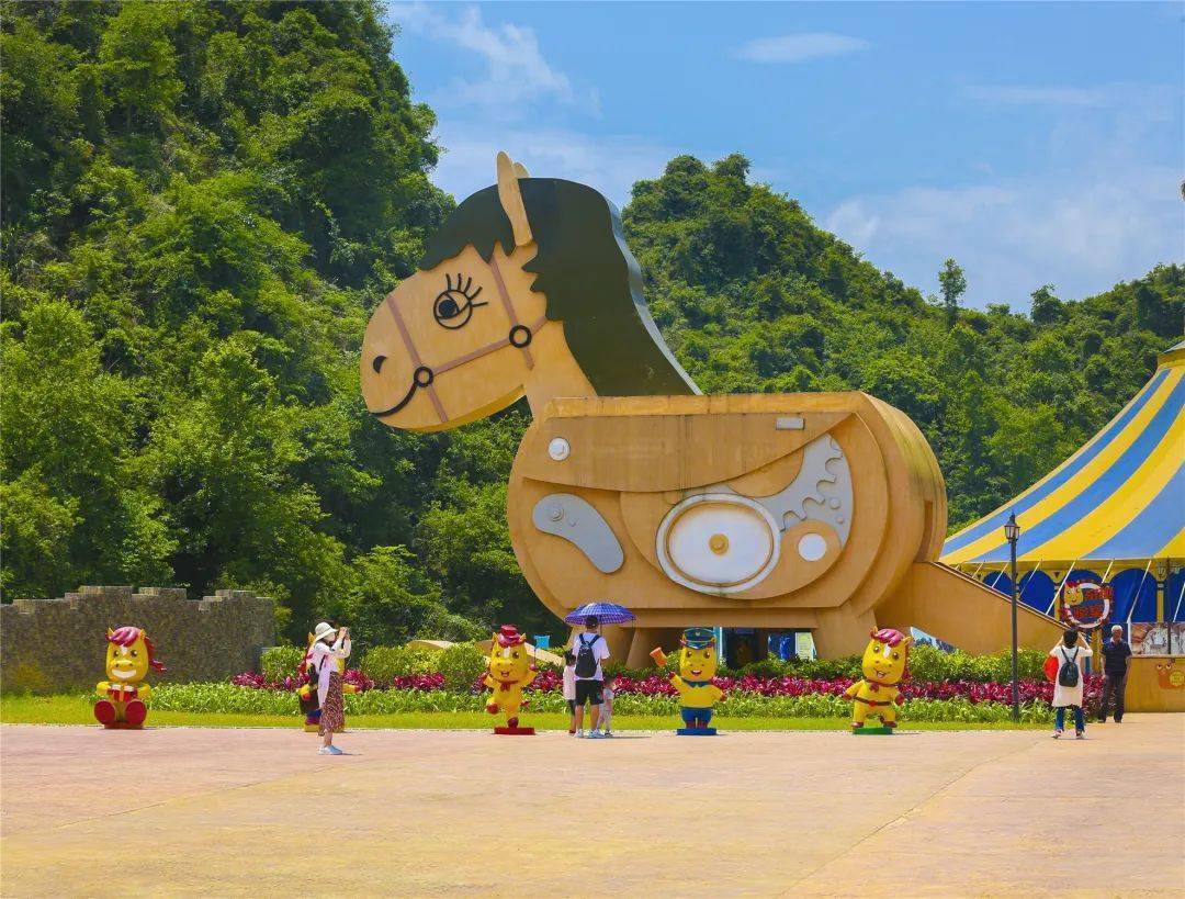 周边就有好地方!矮马"粽"动员等你来_德保