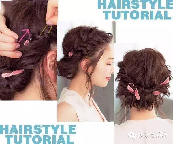 盘发教程美美哒优雅盘发造型