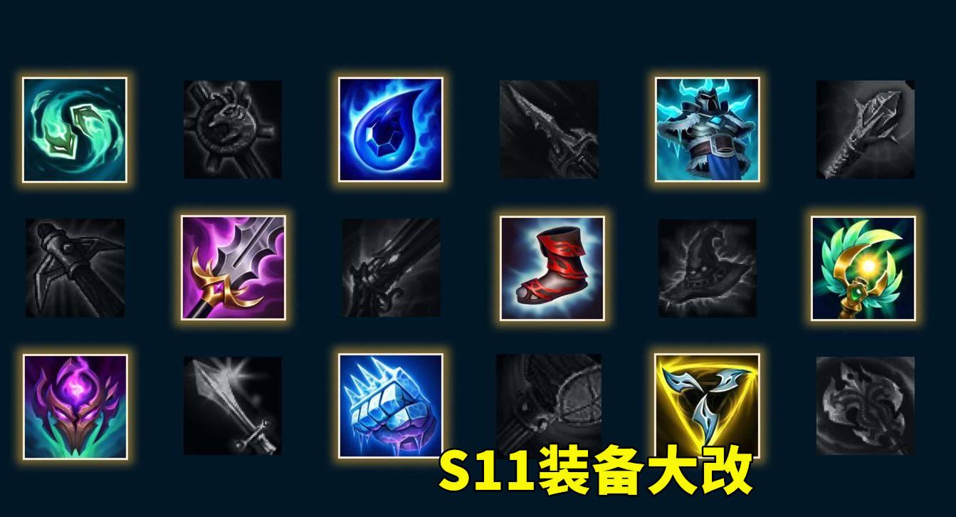 如果你是一个老玩家你一定知道:冥火之拥,远古意志,贤者之石,黄金之心