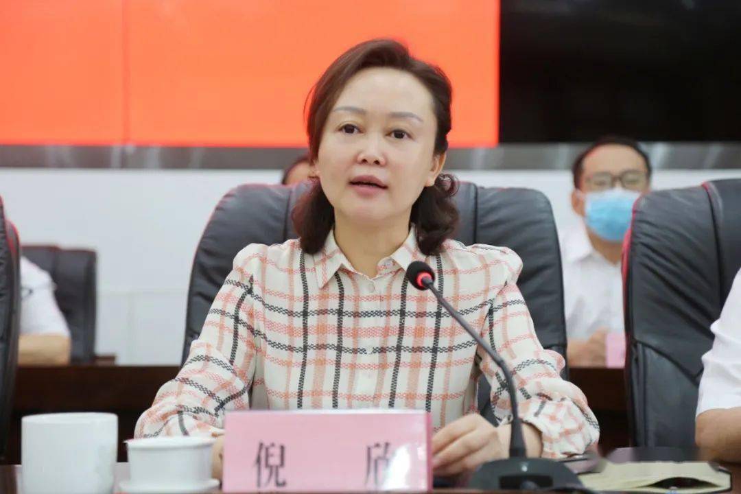 我市正式实施乡镇行政区划调整改革