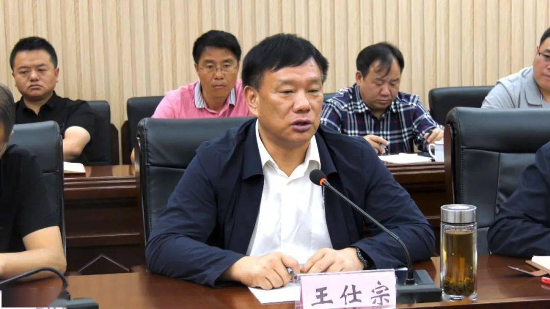 王仕宗一行听取了鲁甸县关于水利项目建设,水利资产确权,水价综合改革