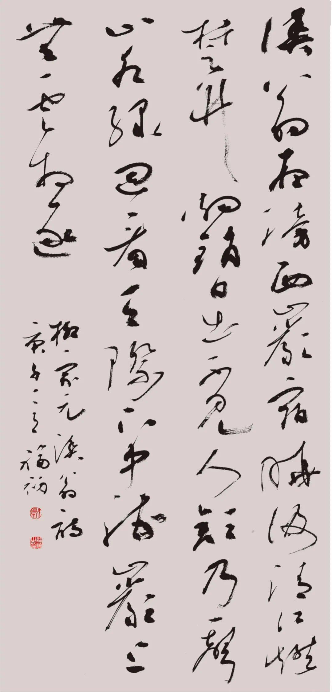 鄢福初 | 吉庆堂论书_书法